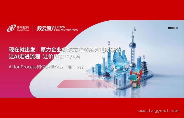 不同推力筋膜枪作用于臀大肌时对肌电信号抑制的差异研究