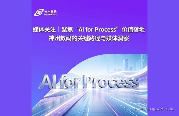 西安马拉松“递国旗”风波再升级——志愿者强制合影是否触碰跑者底线？